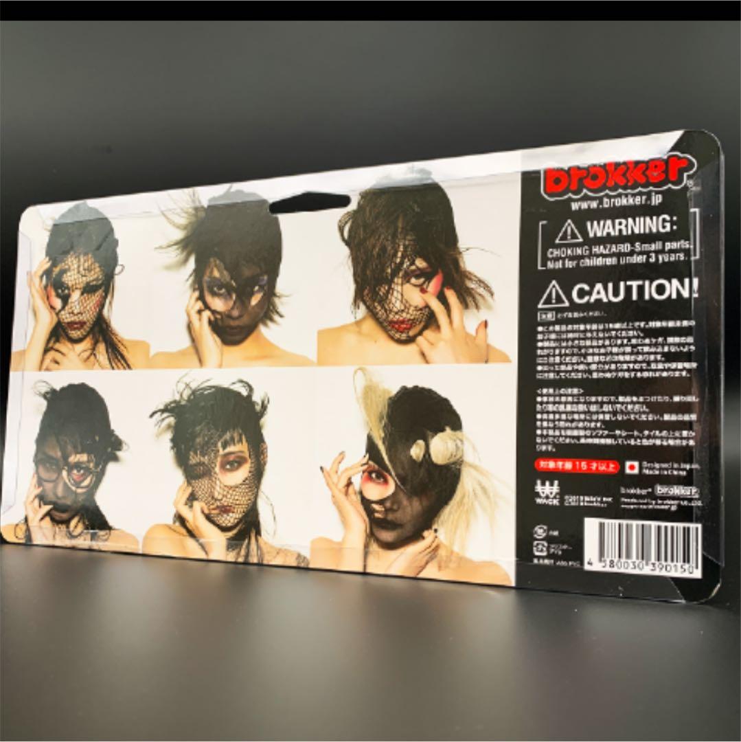 『未開封品』BiSH 限定品　brokker