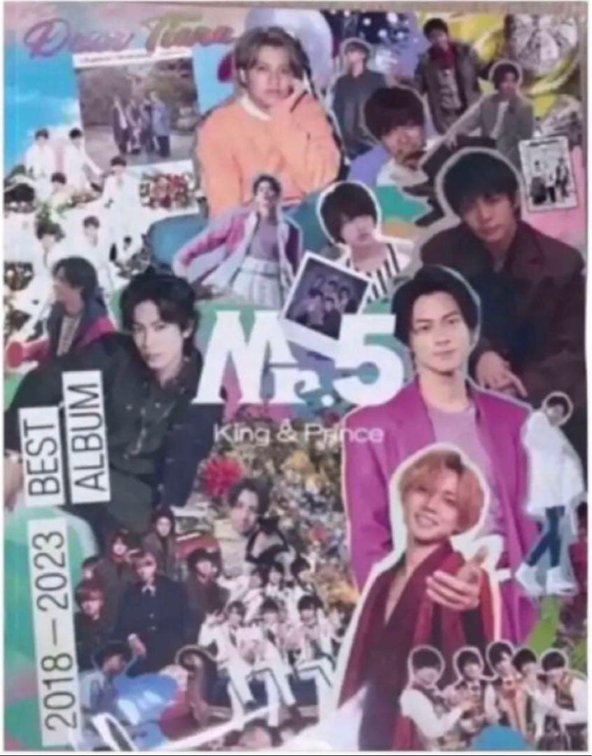 ミュージック King & Prince DVD