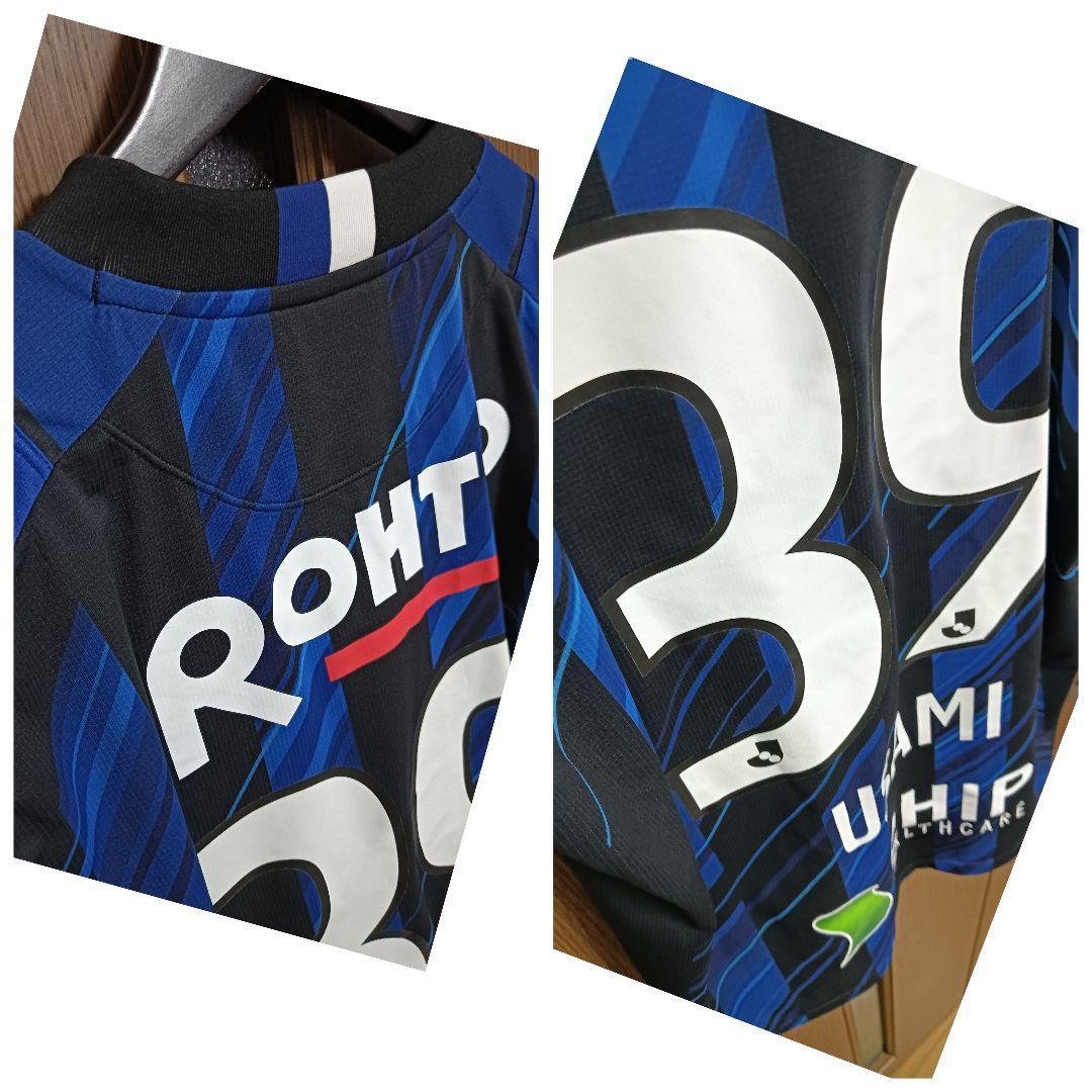 アンブロ ガンバ大阪 宇佐美貴史 2021オーセンティックユニフォーム M-L