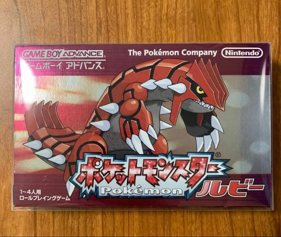 ポケットモンスター　ルビー　GBA ポケモン