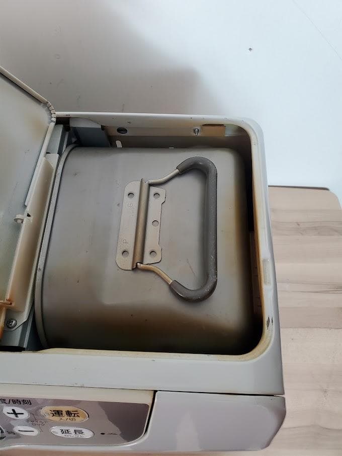 コロナ 石油ファンヒーター FH-G5716BY 15~20畳 CORONA