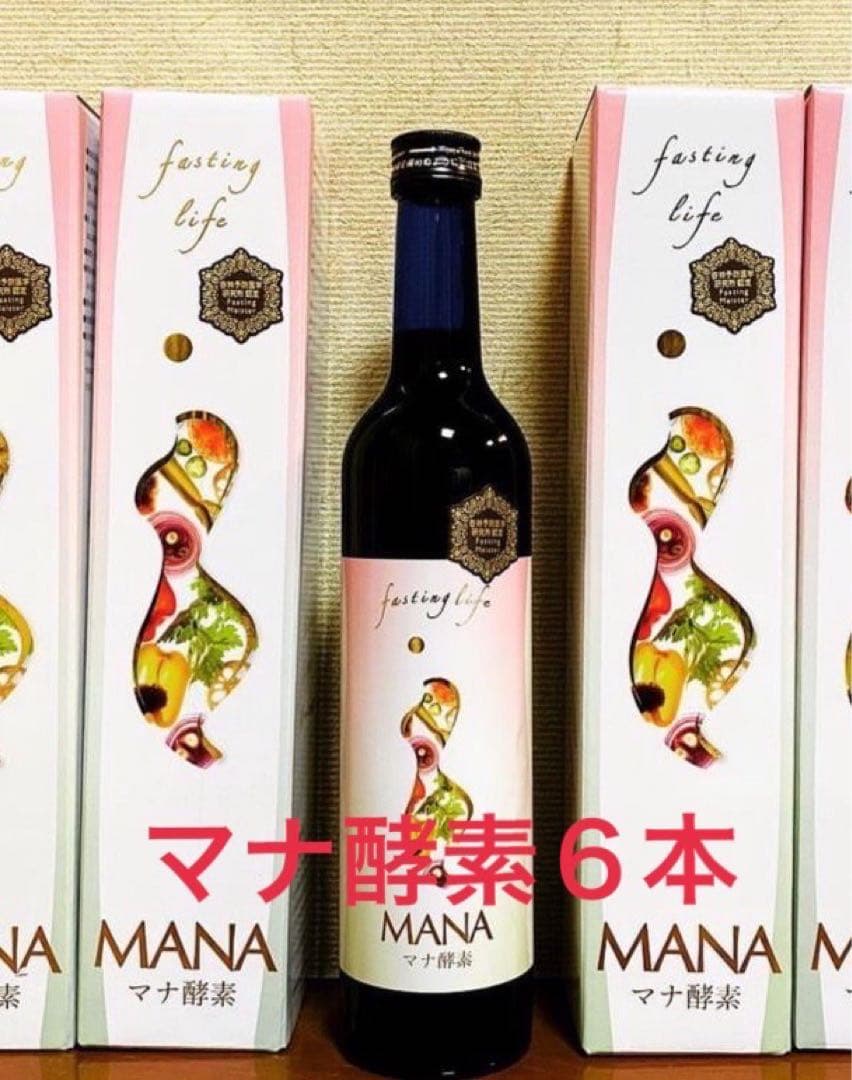 MANAマナ酵素６本ファスティング　マナ酵素　カラ酵素　賞味期限2027年11月