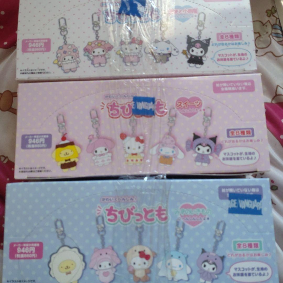 サンリオ ちびっとも 第2弾コンプセット★スイーツ みずのいきもの 天使と小悪魔