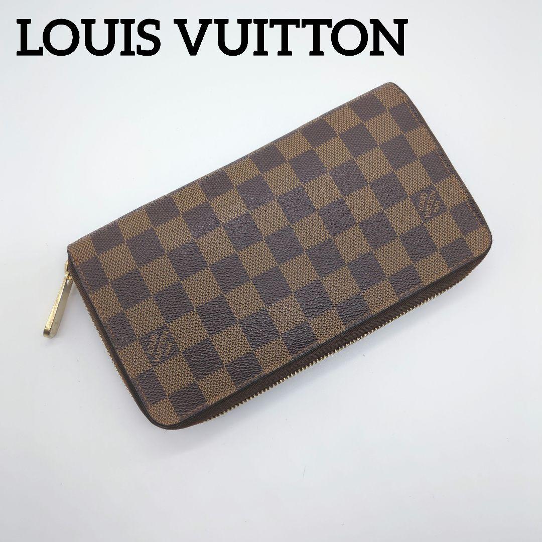 【人気モデル・美品】ルイヴィトン☆ダミエ オーガナイザー ジッピーウォレット