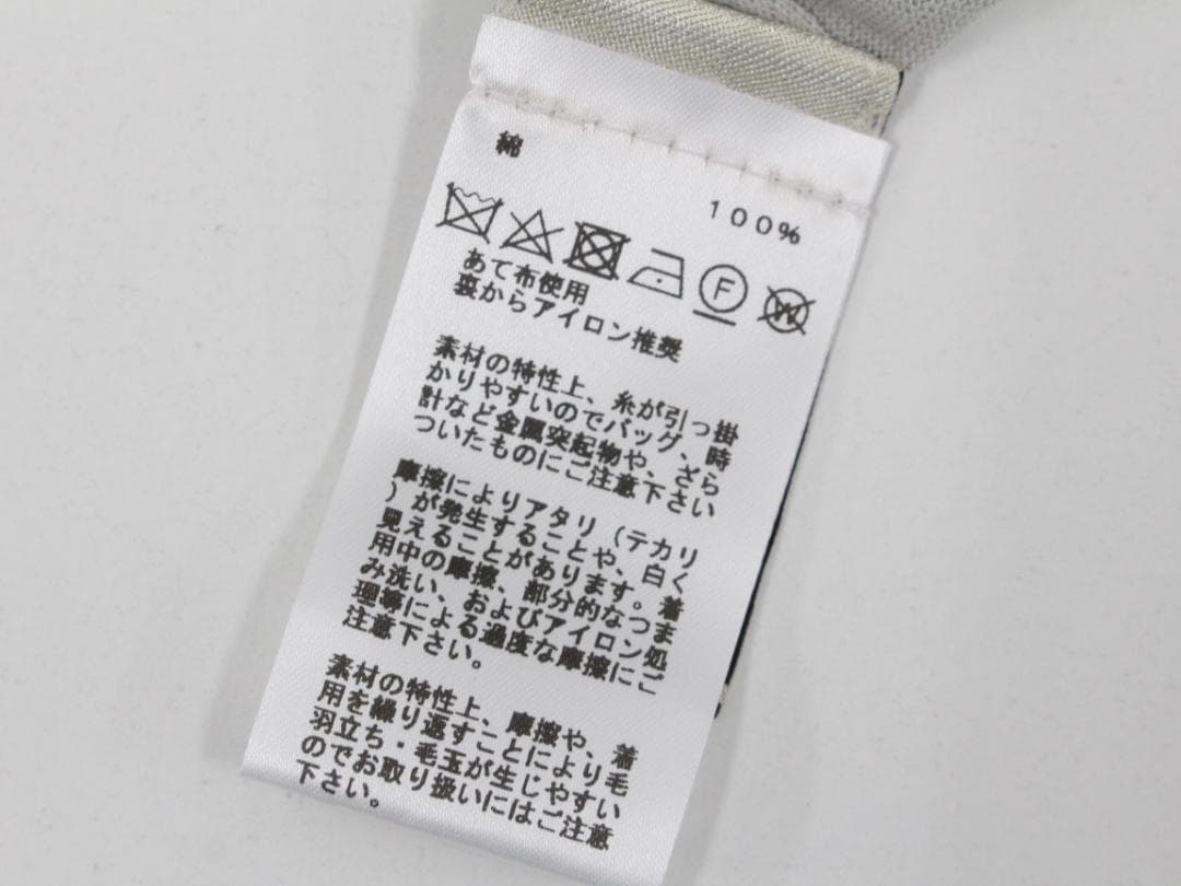 ▲HERMES エルメス クルーネックニットセーター コットン ライトグレー