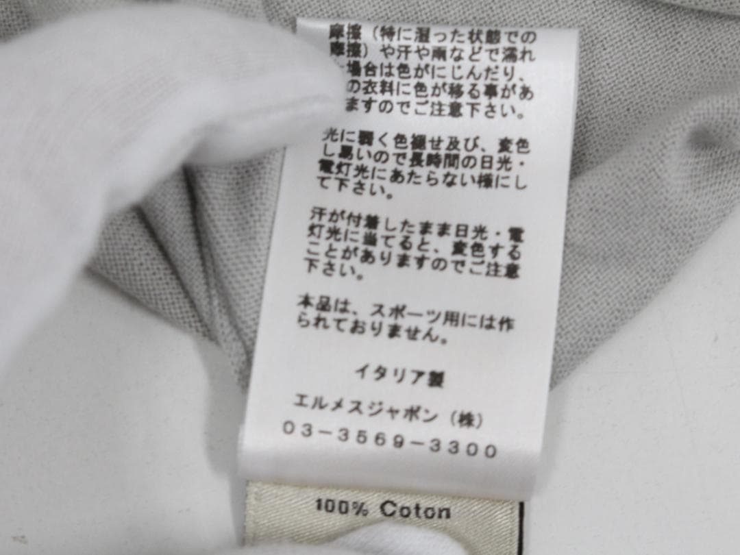 ▲HERMES エルメス クルーネックニットセーター コットン ライトグレー