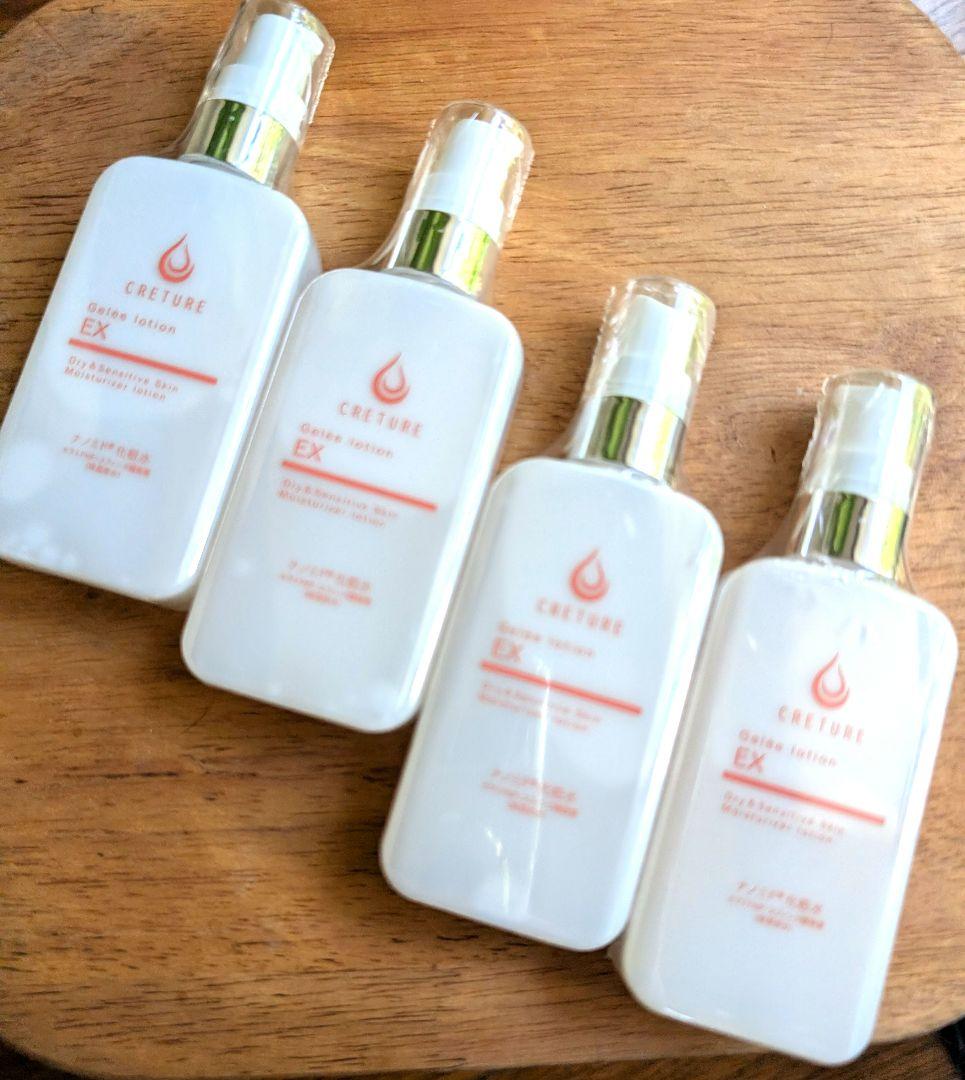 お肌の赤み消しクレチュールジュレローションＥX（化粧水）60ml×4本