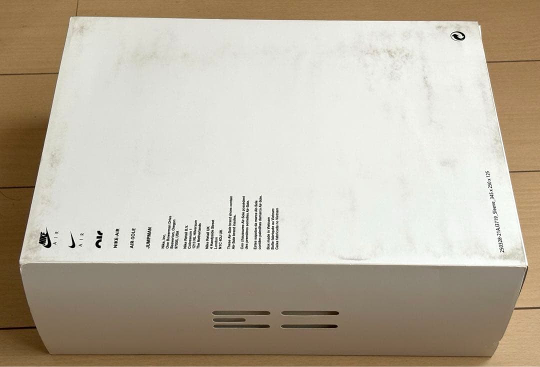 エアジョーダン 37 RUI 29センチ 八村塁バスケットボールNBAレイカーズ