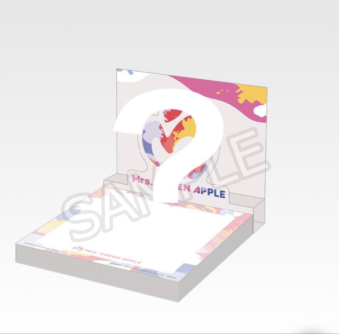 Mrs. GREEN APPLE 一番くじまとめ売り 17点セット