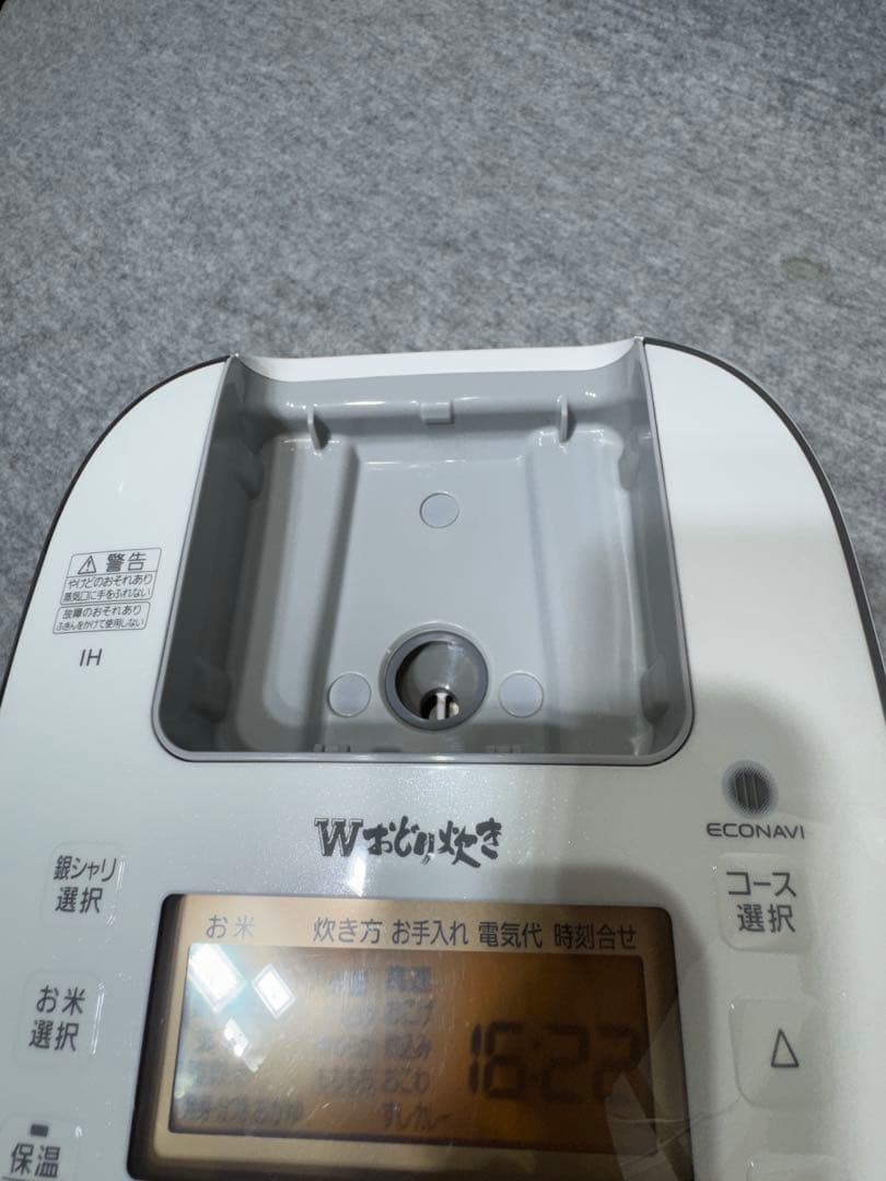 (極美品) パナソニック 炊飯器 圧力IH式 SR-PW108-W