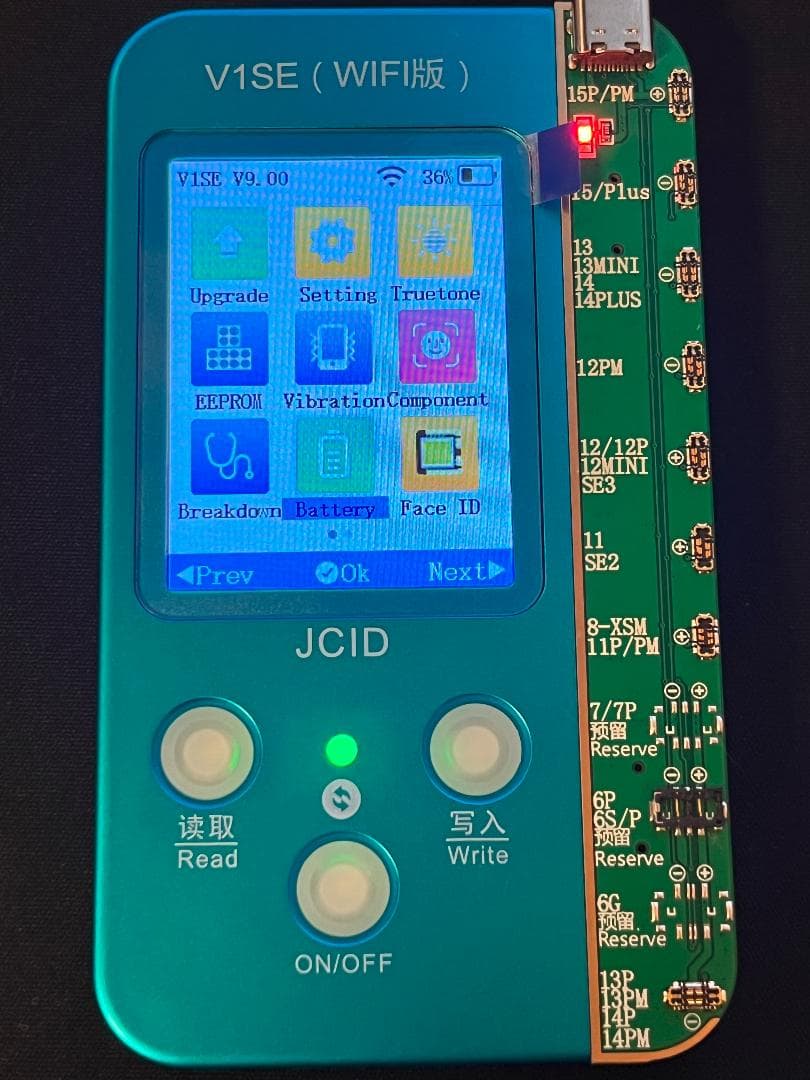 A*G様 【中古正常品】JCID V1SE Wi-Fi版　バージョン9.00　基