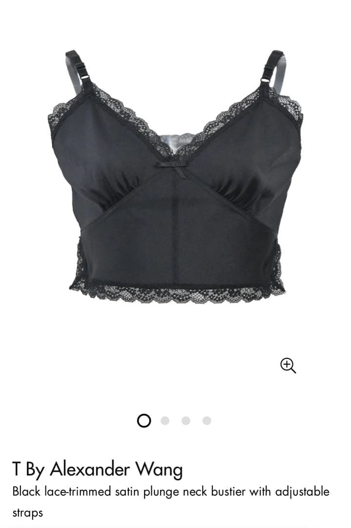 Alexander wang アレキサンダーワン キャミソール