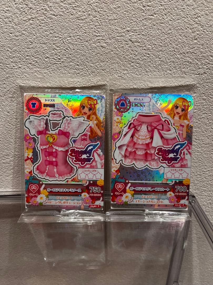 アイカツカード　SHFiguarts 星宮いちご　霧矢あおい　特典　オーロラキス