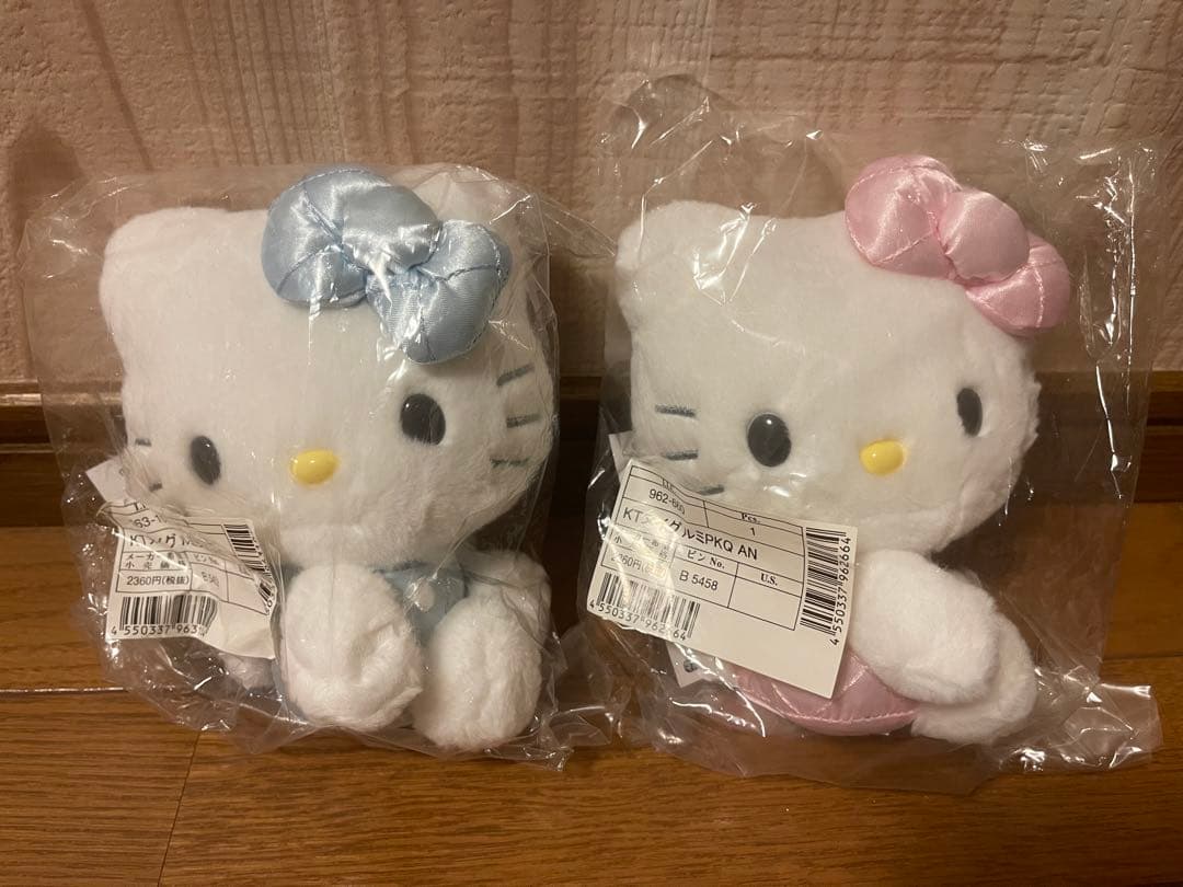 未開封品☆ハローキティ キティ展 50周年 限定 ぬいぐるみ