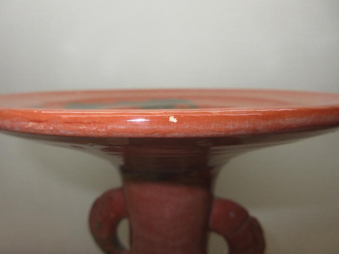 送料込【逢絢亭】茶道具 花入 楽焼 赤楽 薄端花入 八坂窯 紙箱入り