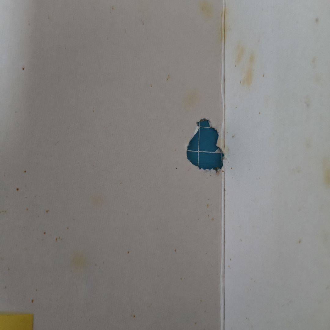 08　未組立　イマイ　超時空世紀オーガス　1/40可変オーガス　３点セット