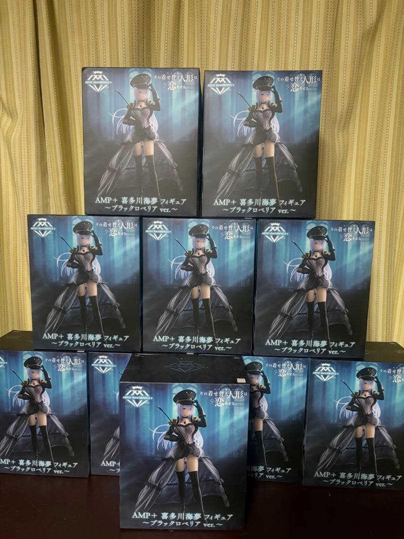 着せ替え人形は恋をする　フィギュア