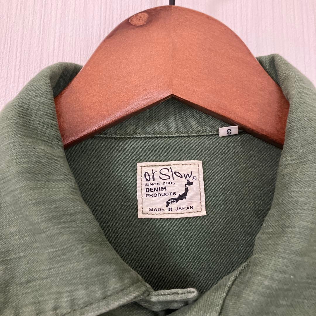 orSlow オリーブグリーン ミリタリージャケット