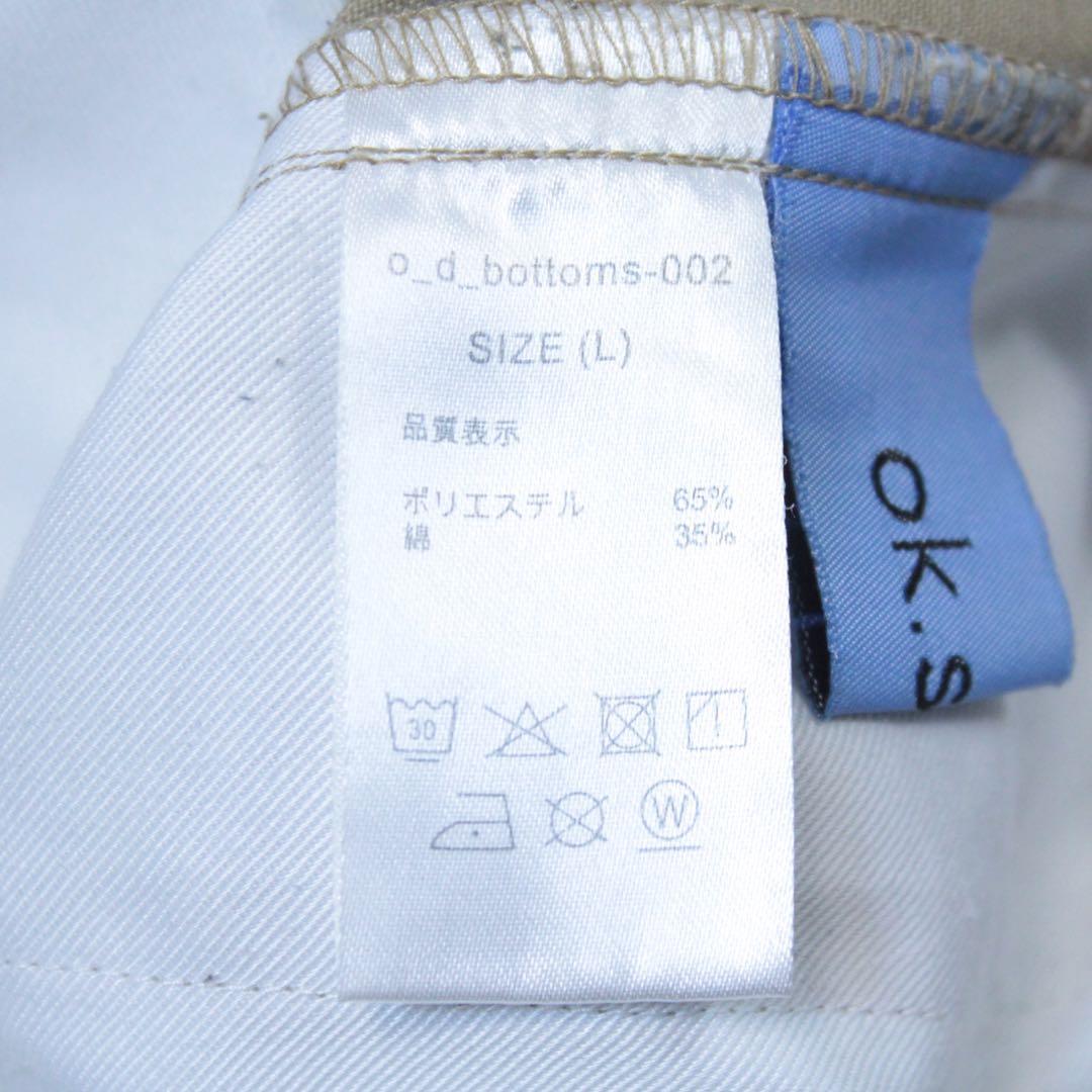 ok.soon Dickies wide chino pants ベージュ L