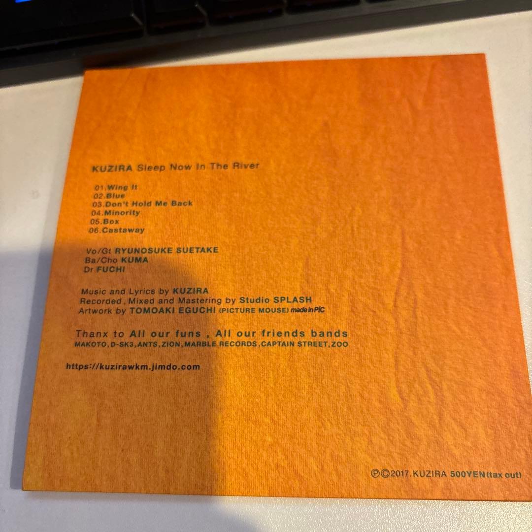 KUZIRA Sleep Now In The  CD デモ