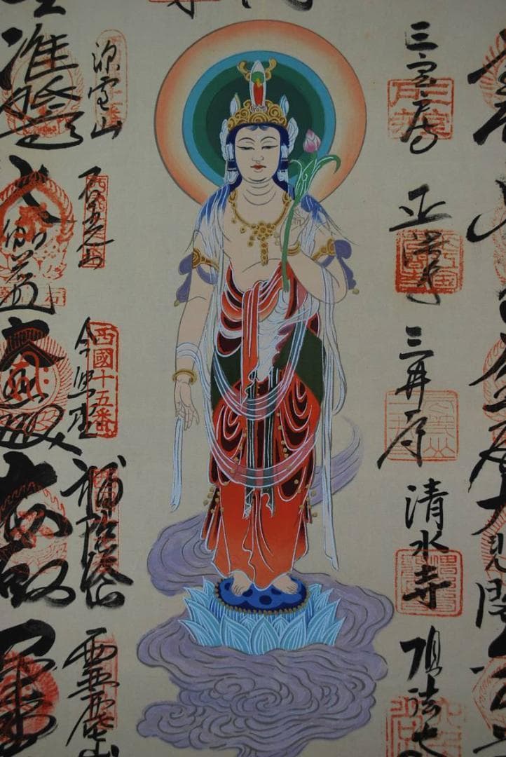 西国三十三ヶ所霊場集印肉筆掛軸/御朱印/掛軸☆宝船☆O-211