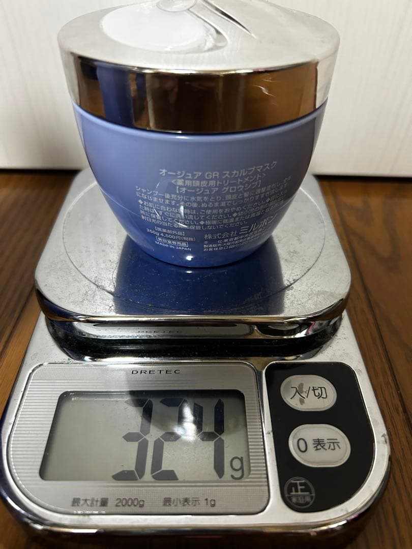 Aujua オージュア グロウシブ シャンプー＆トリートメント 育毛エッセンス