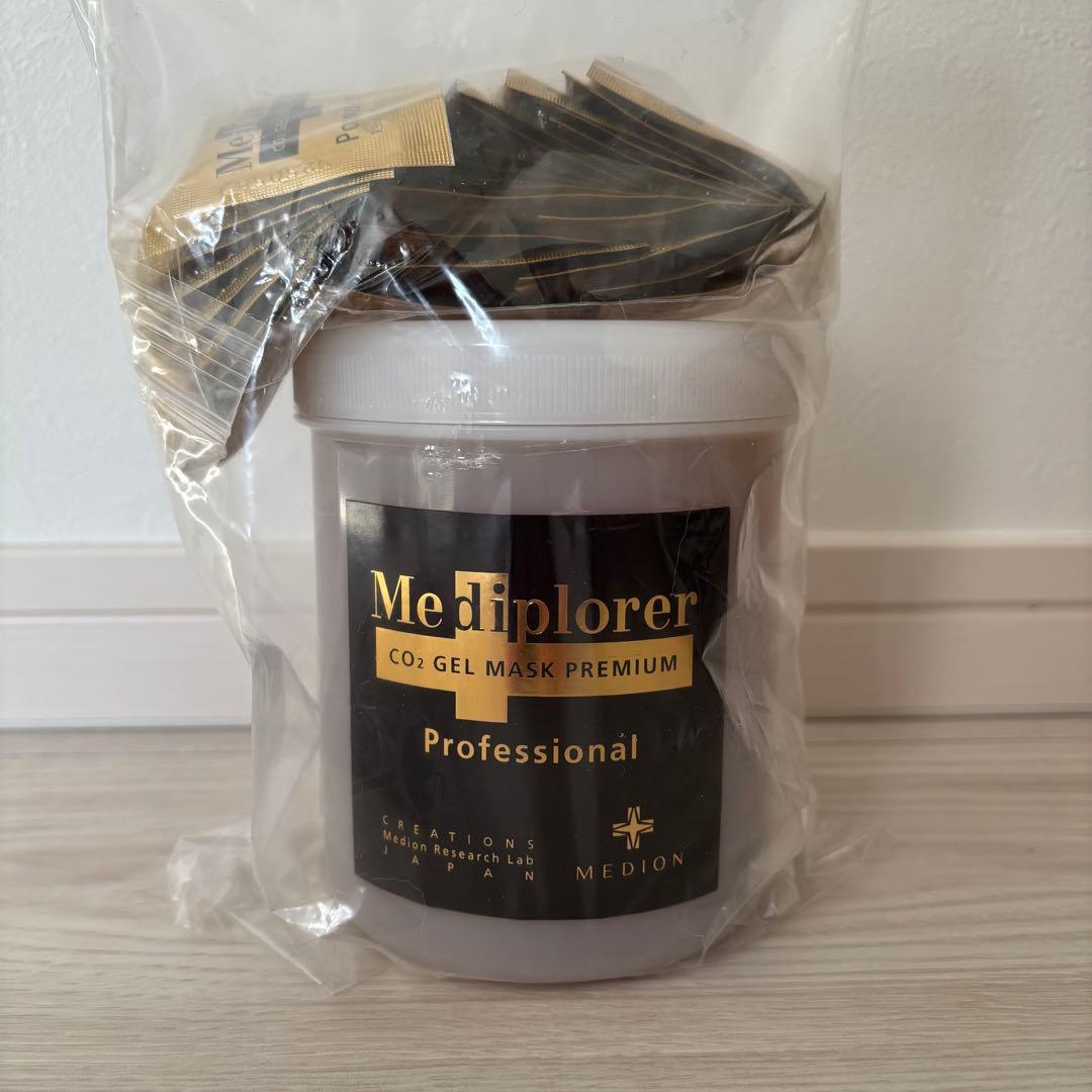 メディプローラー　CO2ジェルマスクプレミアム　30回分