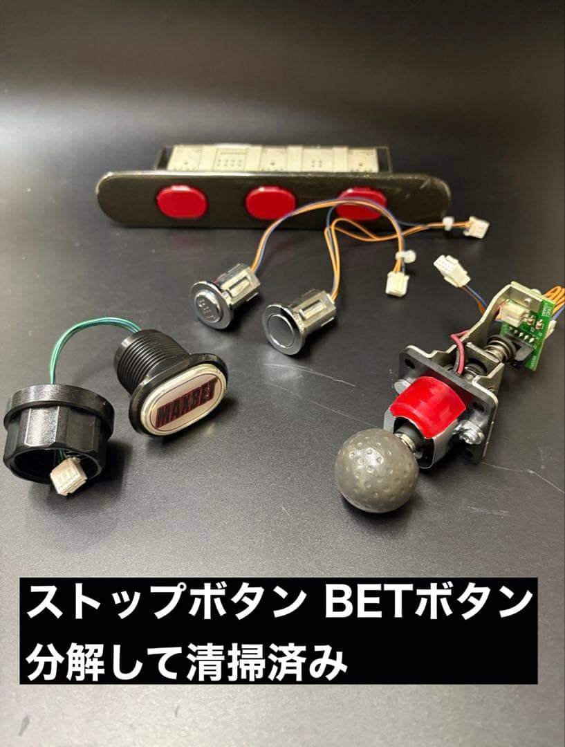 送料込み タイムパーク パチスロ 4号機 実機 山佐 スロット