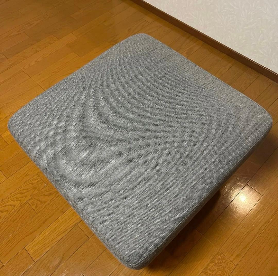 R2です。ARMONIA アルモニア オットマン SONO スツール