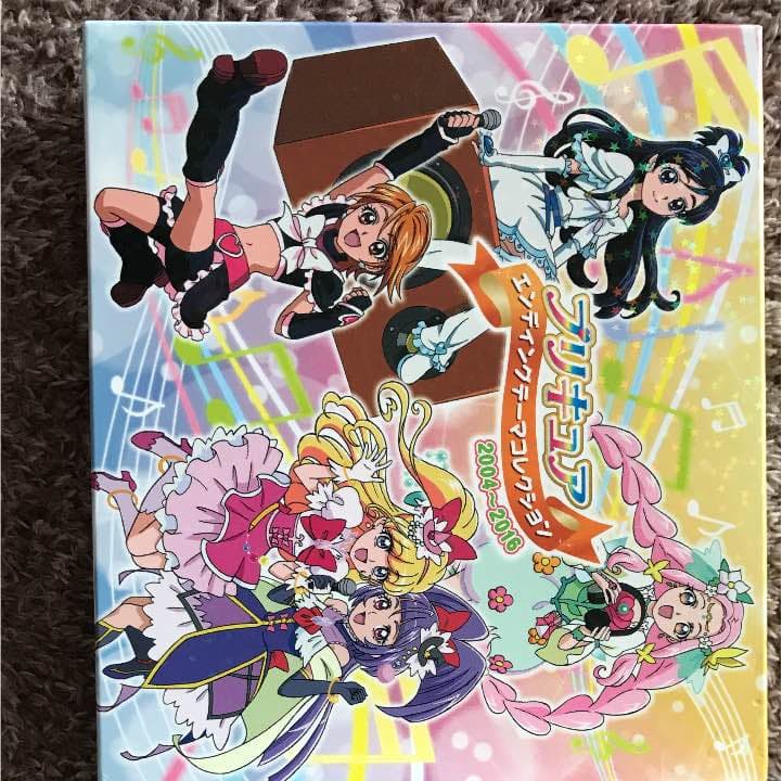 プリキュア CD