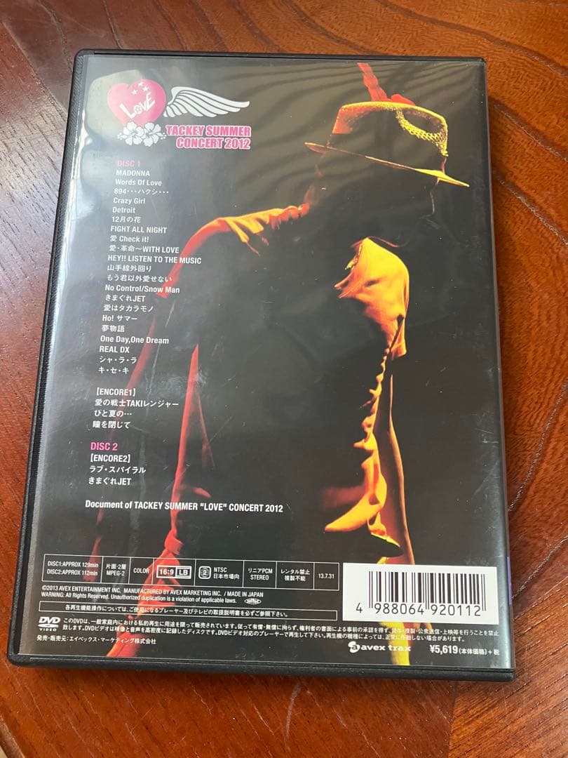  Man blu-ray DVD まとめ売り