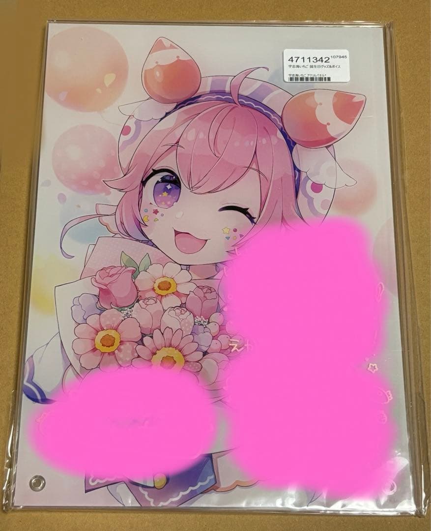 にじさんじ　誕生日　アクリルパネル　宇志海いちご