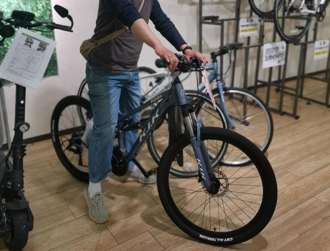 新品高品質CSLR26 マウンテンバイク アルミ製 油圧式ディスクブレーキ26