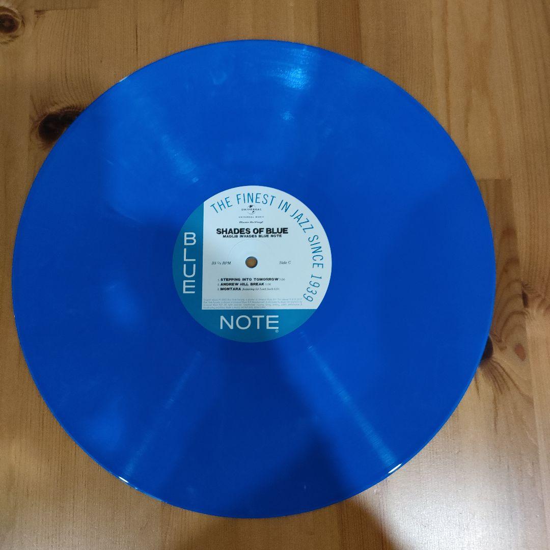 MADLIB SHADES OF BLUE 青色レコード