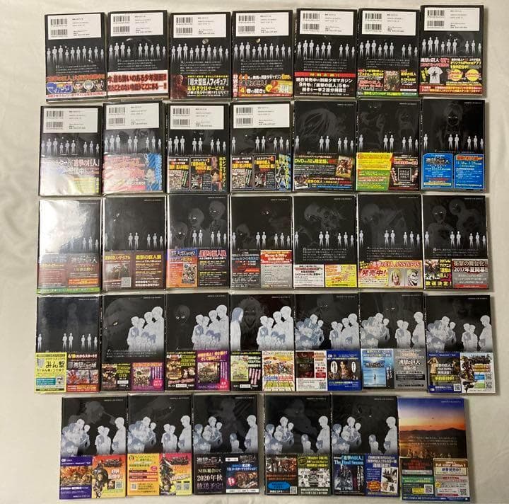 【(1～2巻除き)全巻初版・全巻帯付き】進撃の巨人　全34巻セット