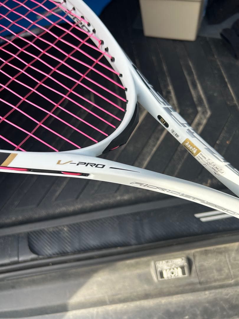 ミズノ　アクロスピードV-Pro