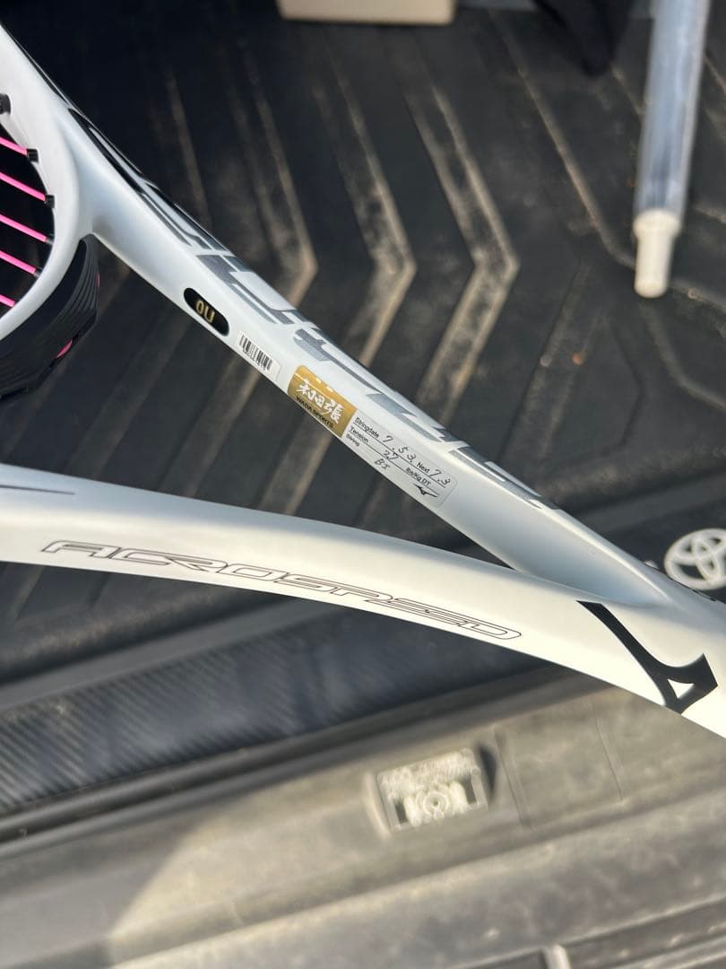 ミズノ　アクロスピードV-Pro