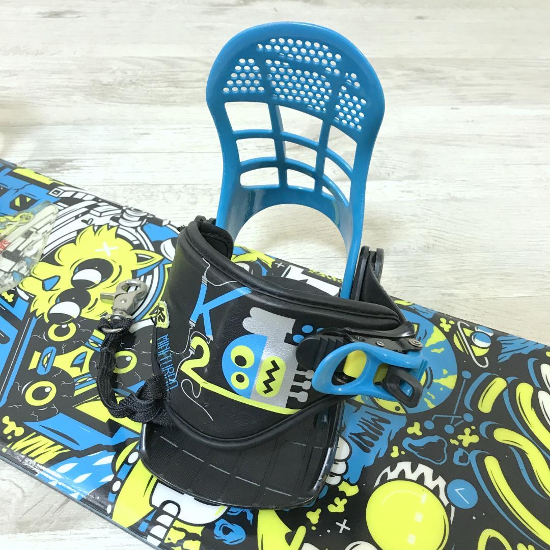 K2 MINI Turbo 110cm ボード ビンディング セット キッズ