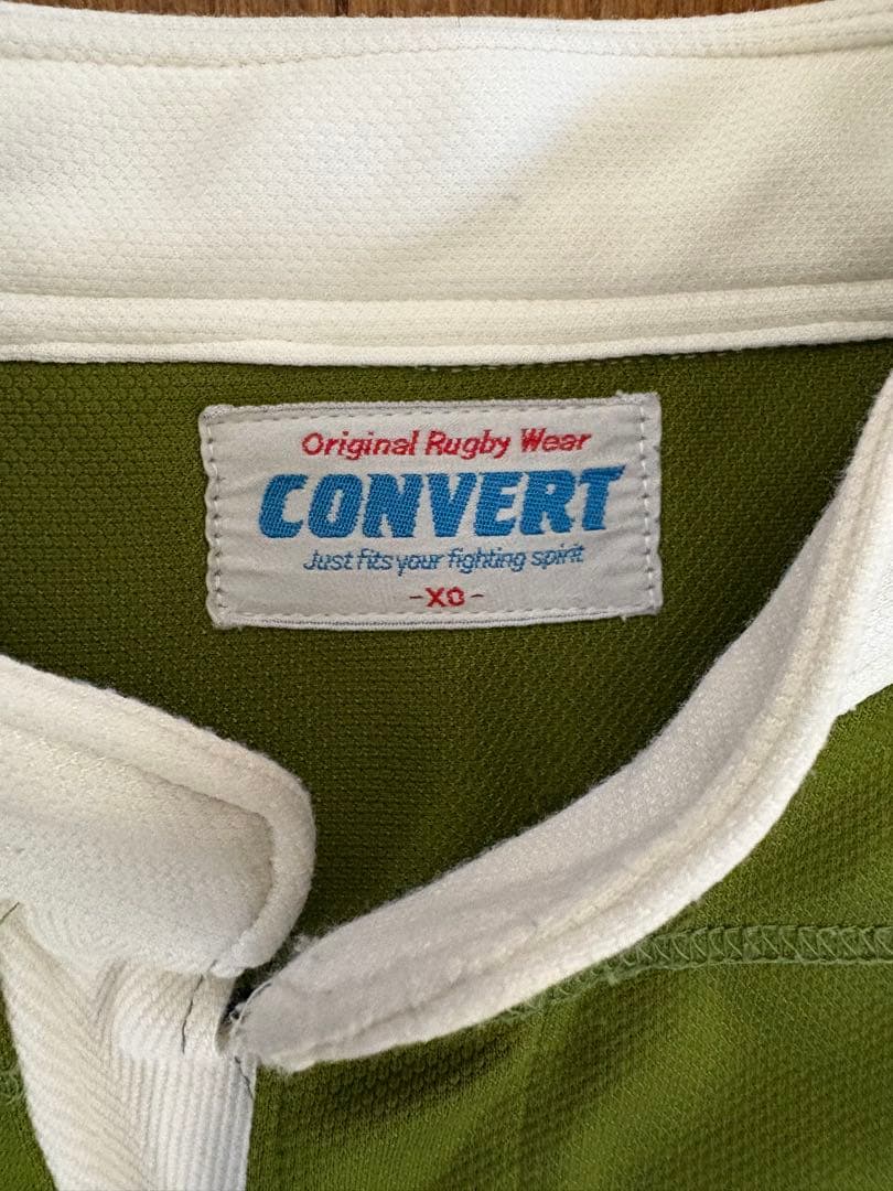 大東文化大学ラグビー部レプリカジャージ