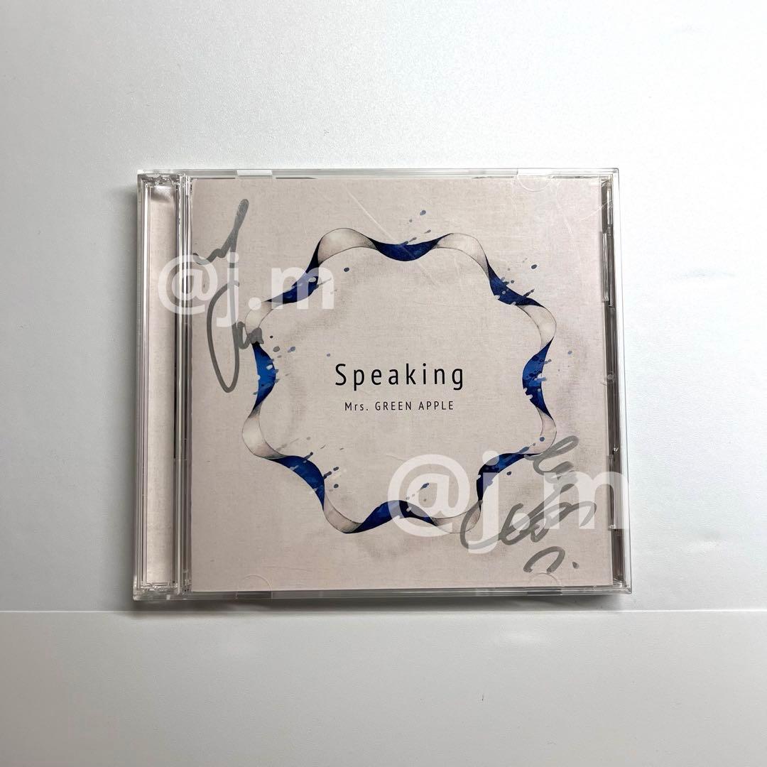 Mrs. GREEN APPLE Speaking 初回限定盤 直筆サイン