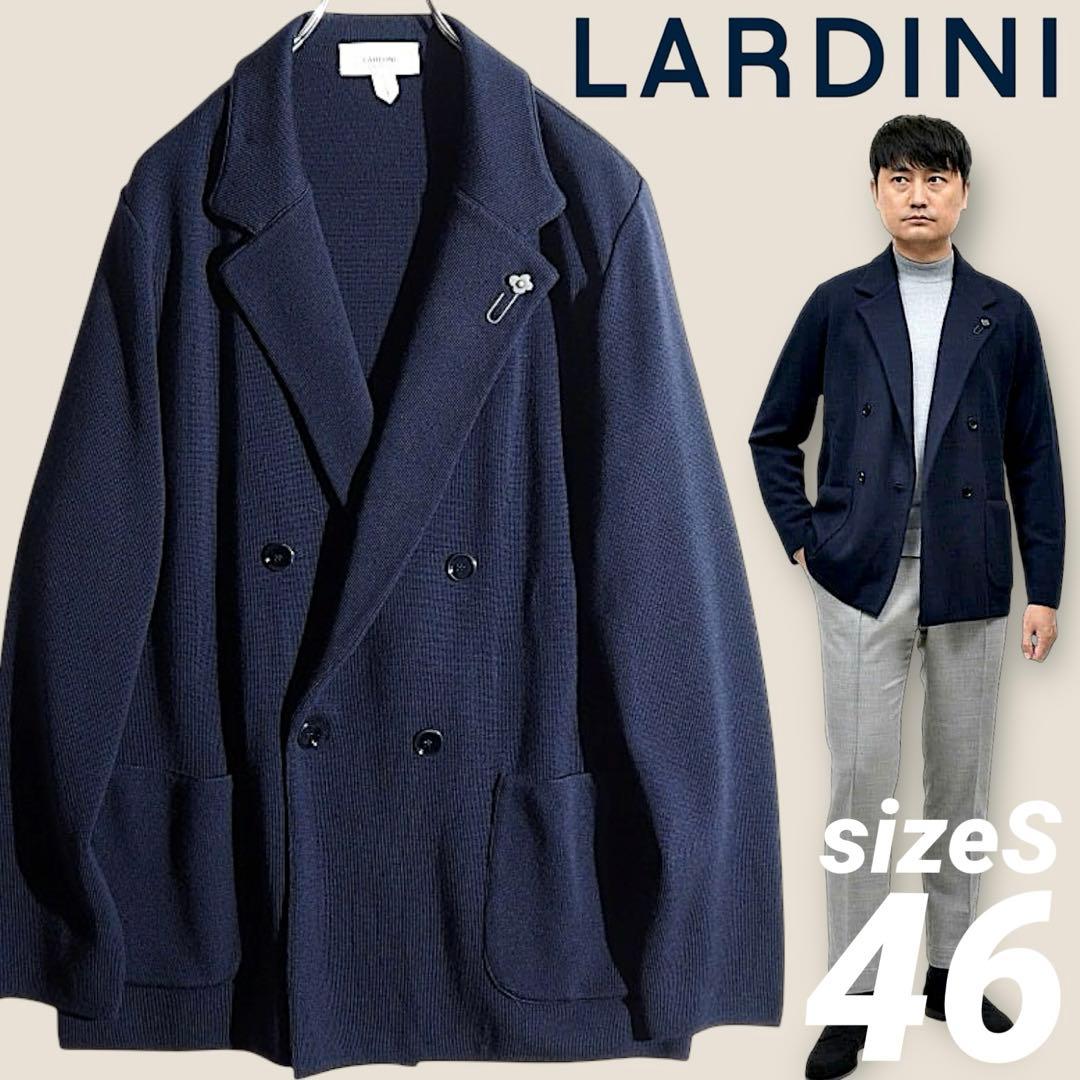 ラルディーニ⭐️ミラノリブ⭐️ウール⭐️ネイビーダブル⭐️現行モデル S 46 GUJI