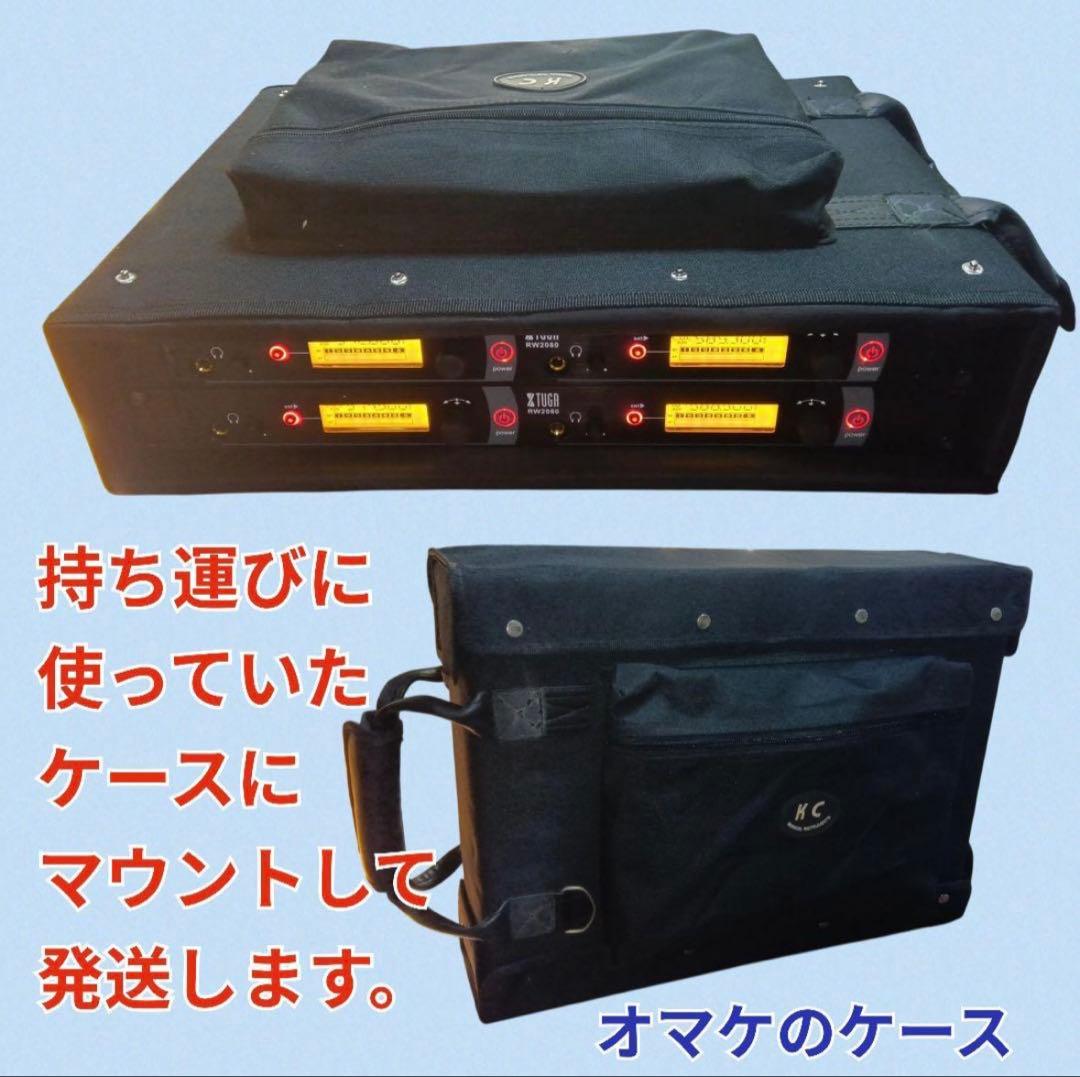 【イヤモニ】インイヤーモニターシステム XTUGA RW-2080 ×2受信機4