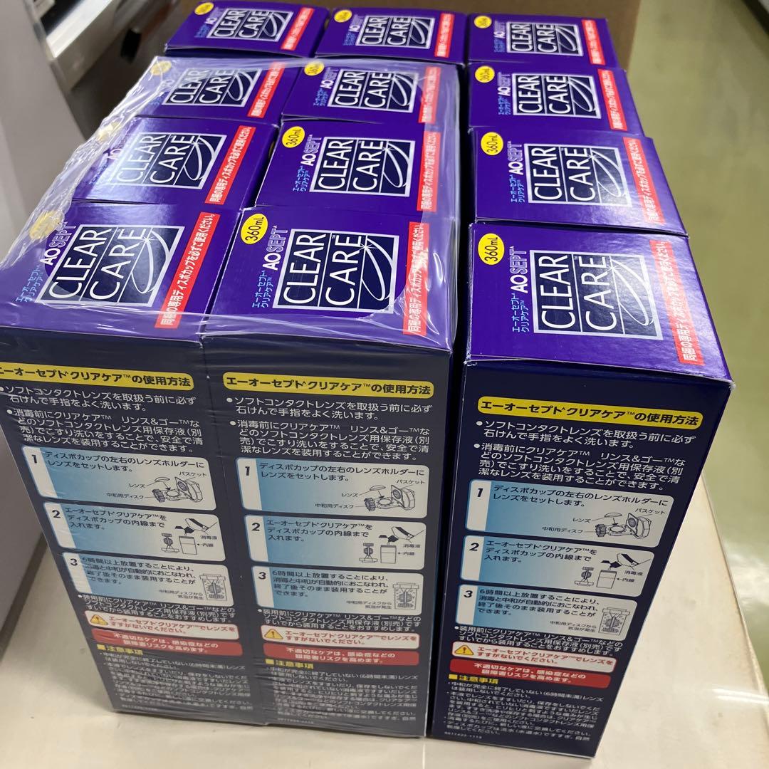 AOセプトクリアケアソフトコンタクト洗浄保存液 360ml 12本セット