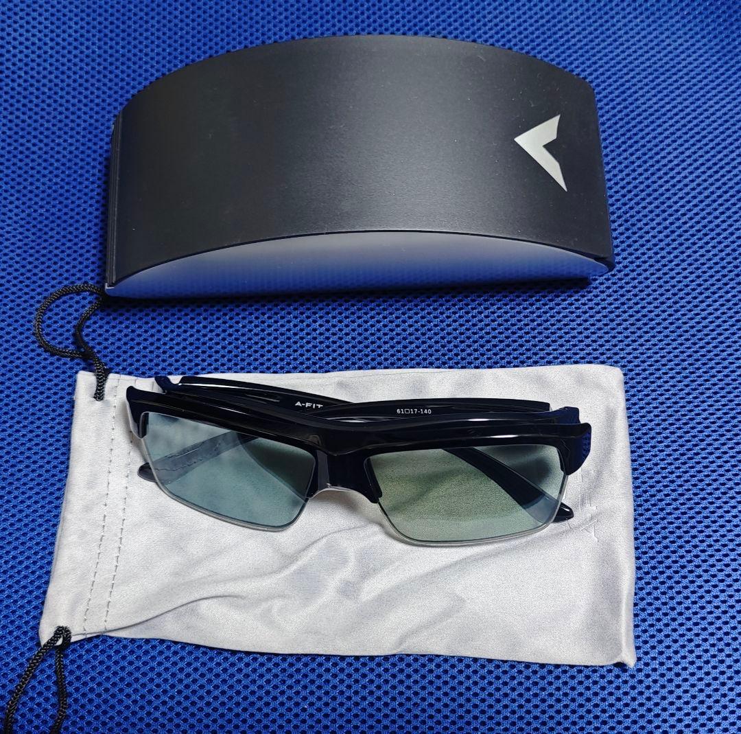 光*様 A-FIT（エーフィット）瞬間調光 オーバーサングラス AF-OS21P