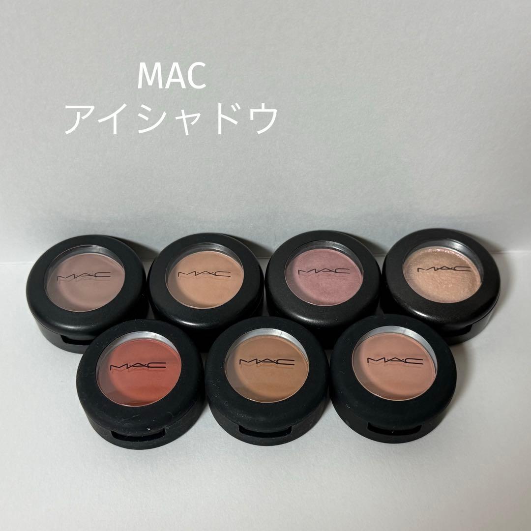 【MAC】マック アイシャドウ 7個セット