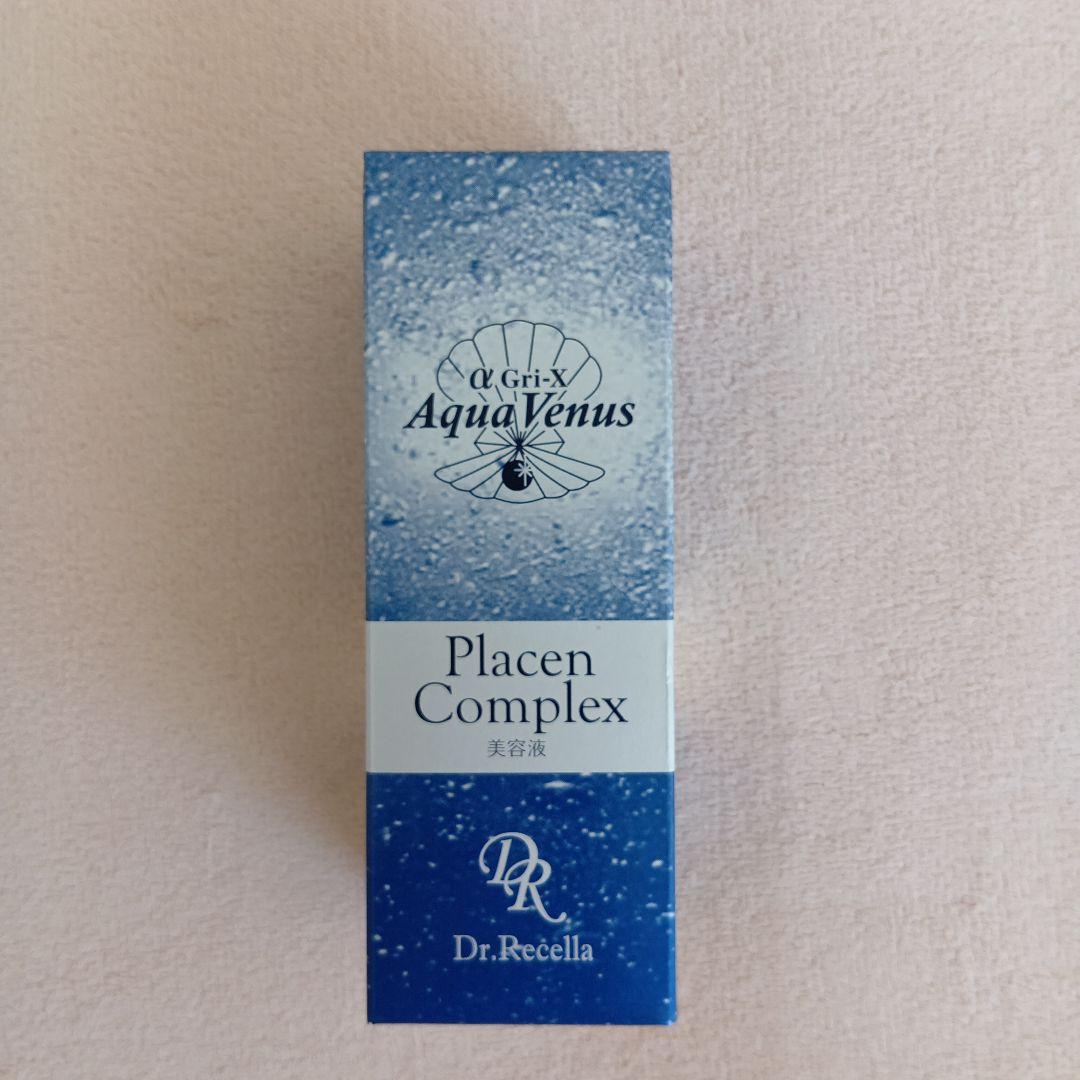 ドクターリセラ Dr.Recella プラセンタ美容液 30mL