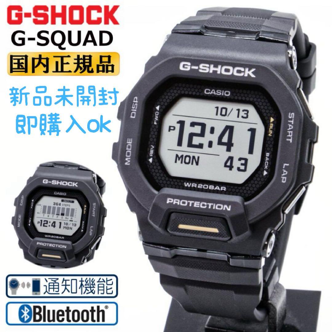G-SHOCK GBD-200-1A1JF グレー CASIO G-SQUAD