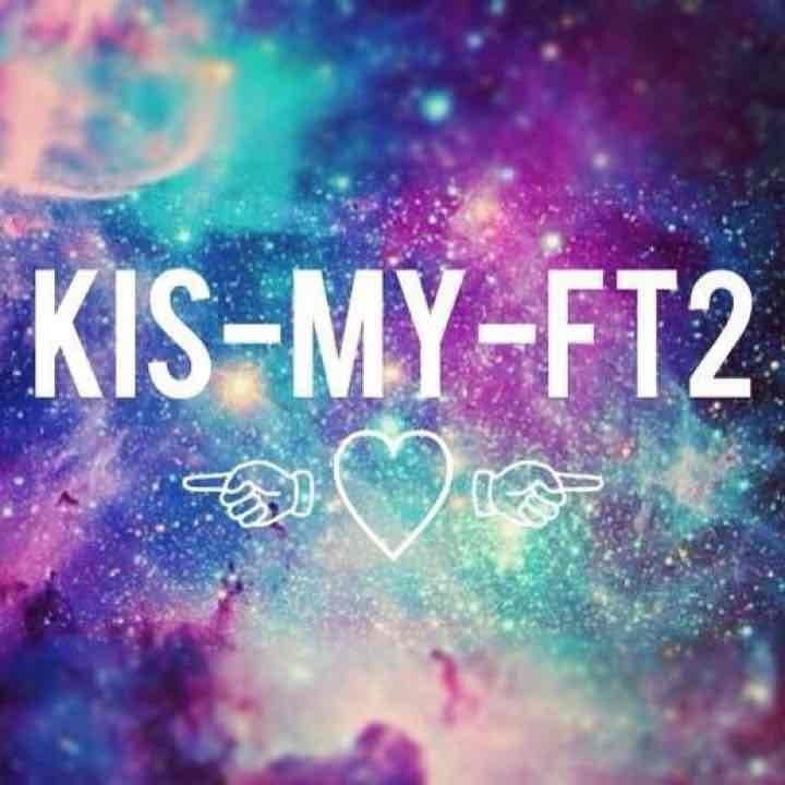 キスマイ グッズ