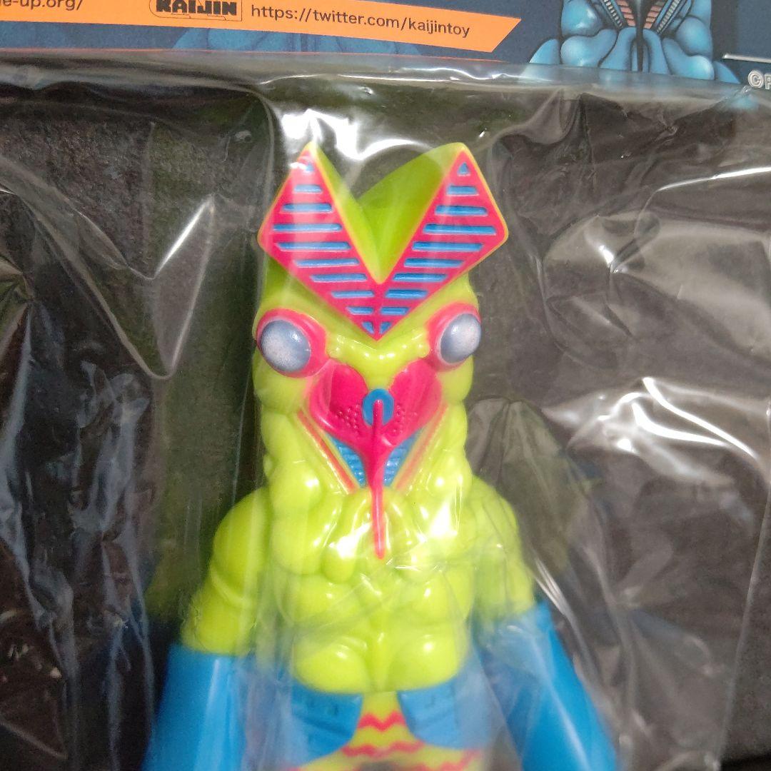 ソフビ ウルトラ怪獣 バルタン星人 One up. × KAIJIN