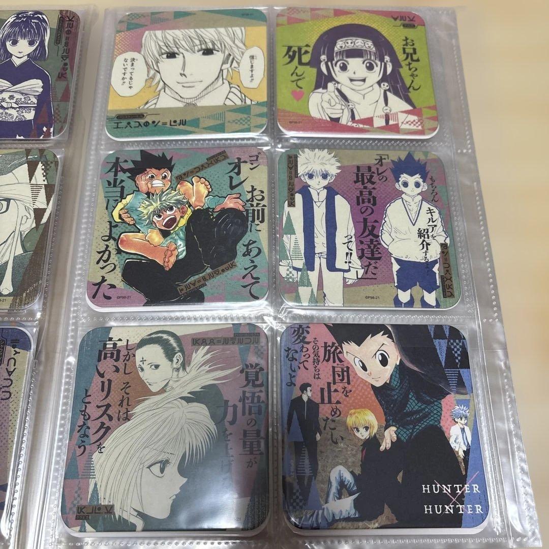 HUNTER×HUNTER アートコースター　第1弾　コンプリート